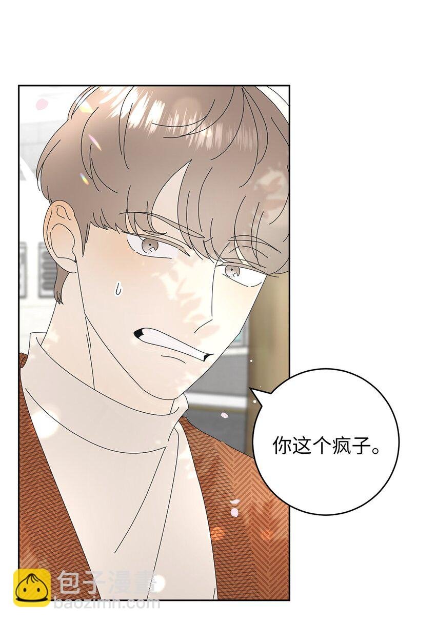 05 发烧