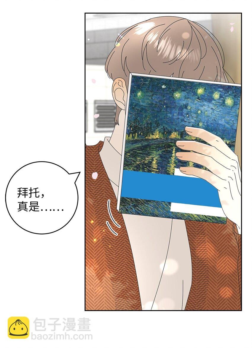 05 发烧