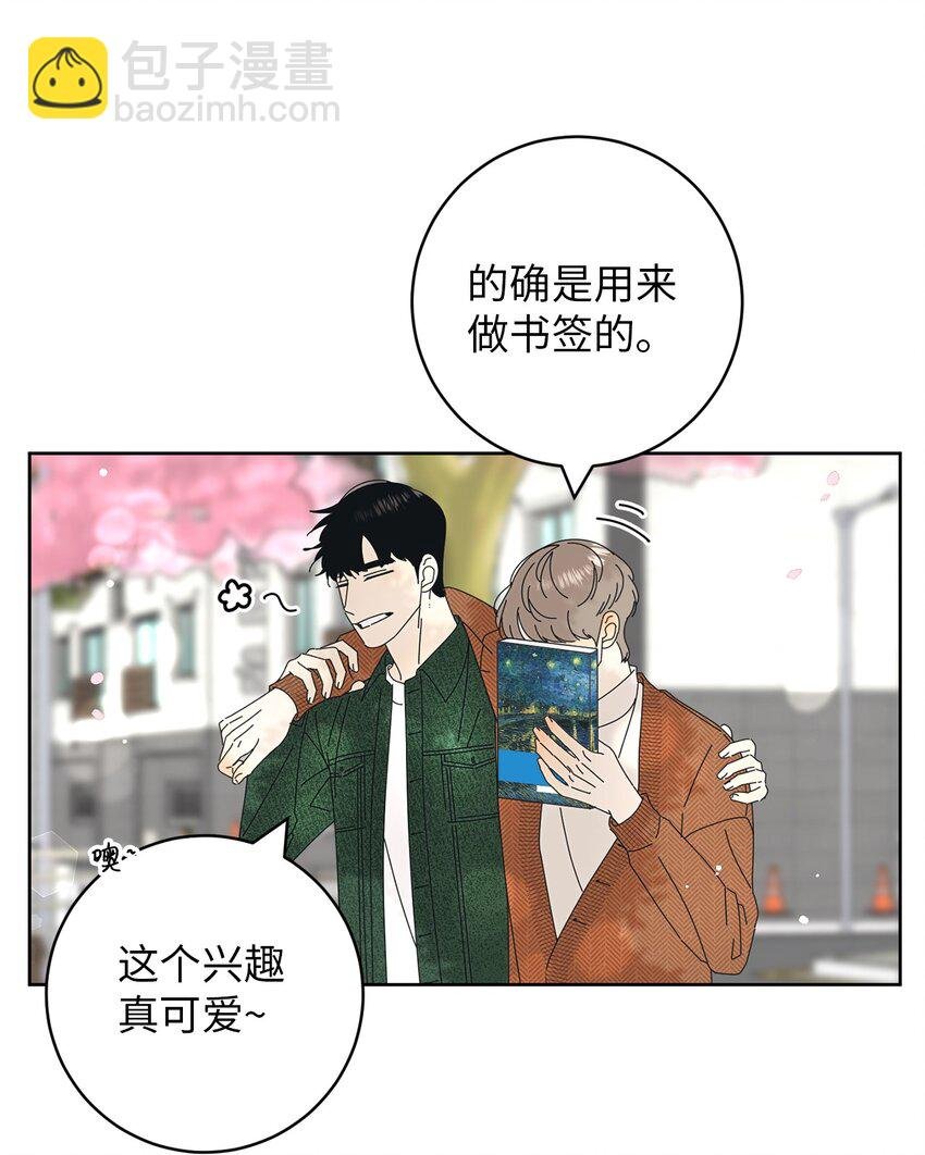 05 发烧