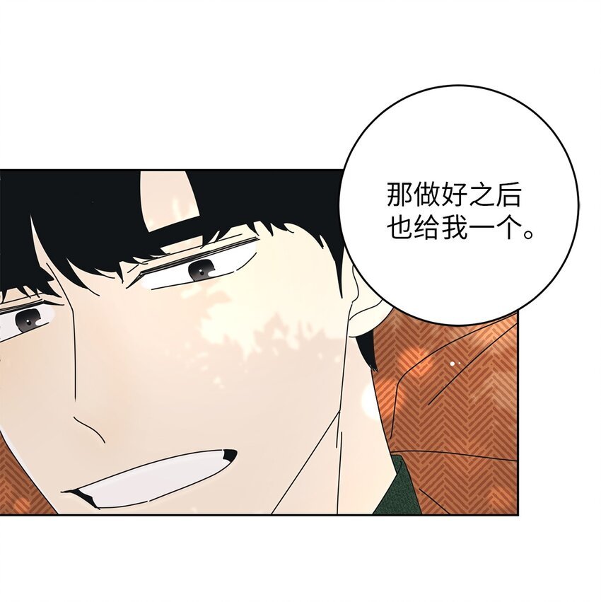 05 发烧