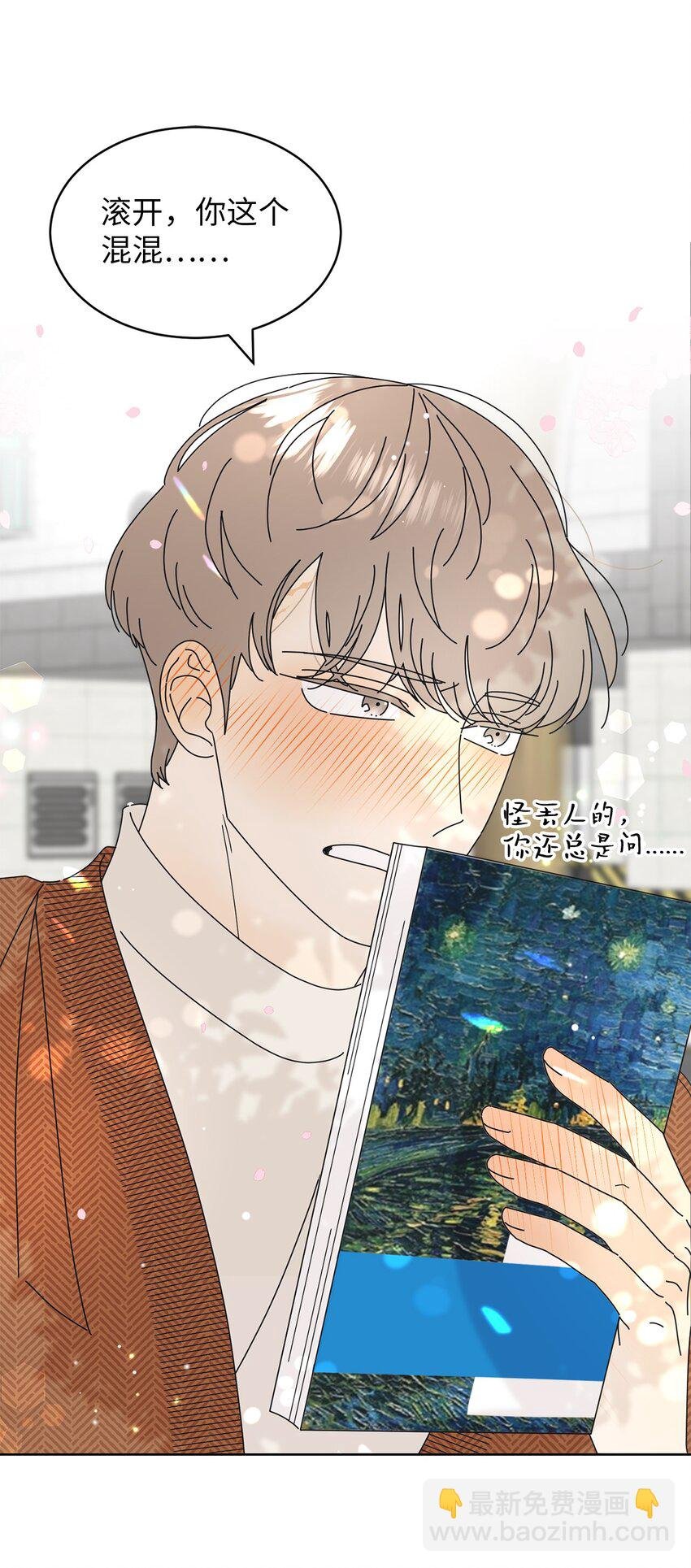05 发烧