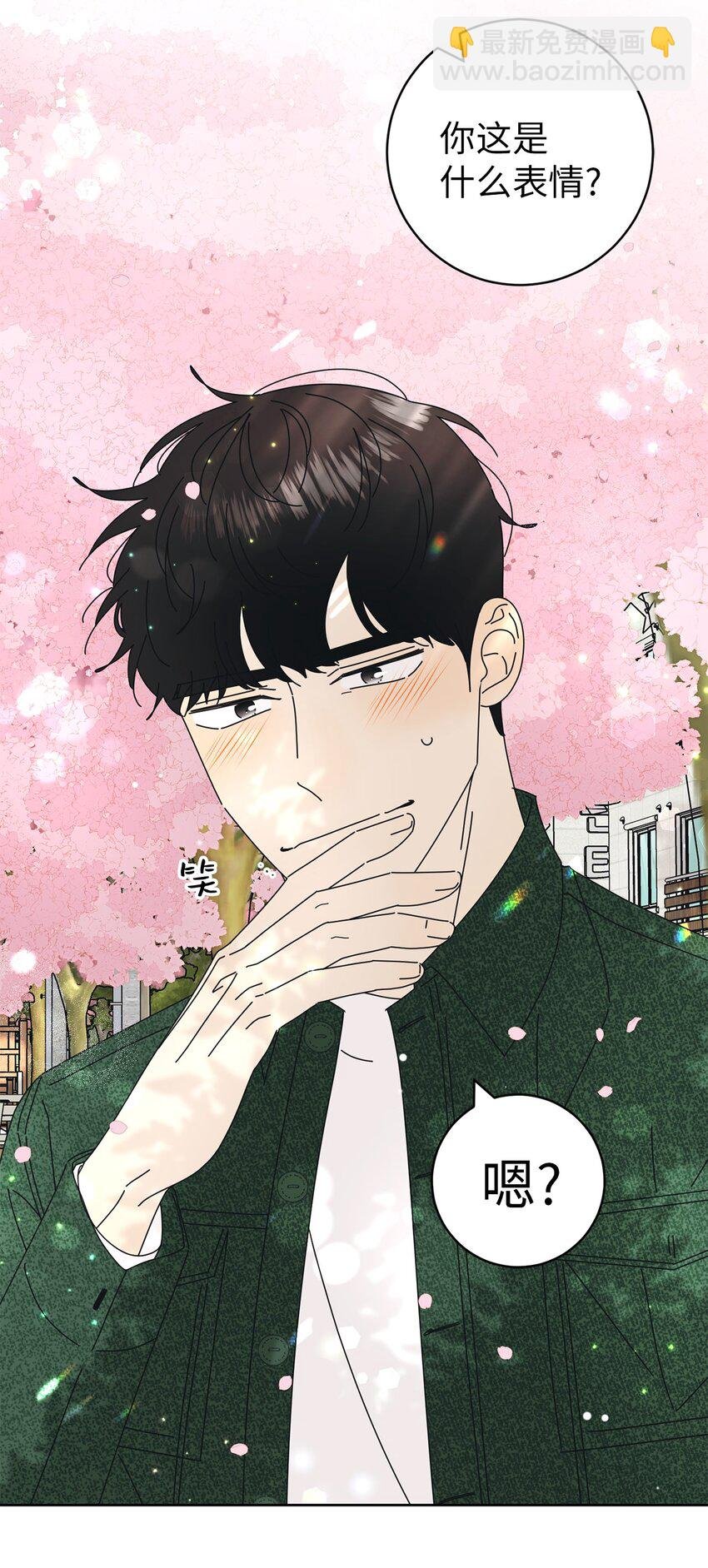 05 发烧