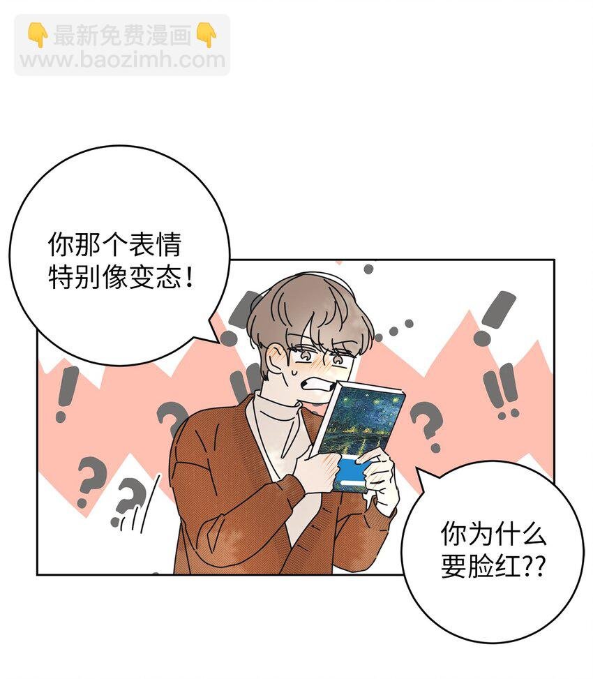 05 发烧