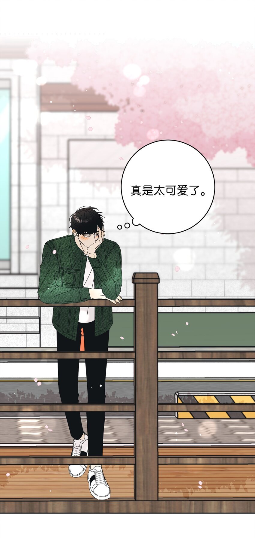 05 发烧