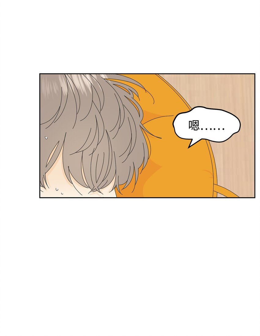 05 发烧