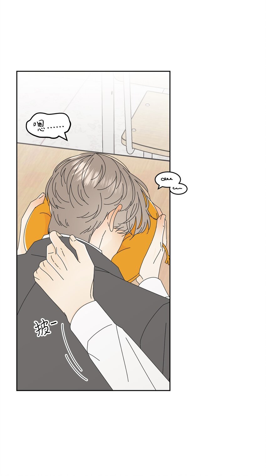 05 发烧