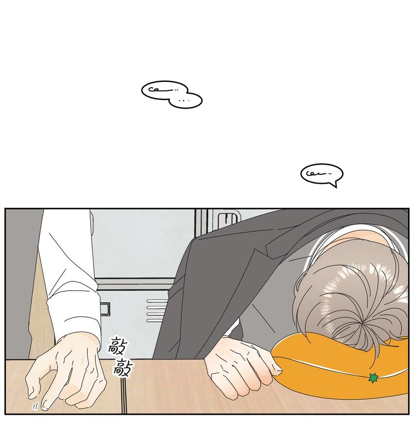05 发烧