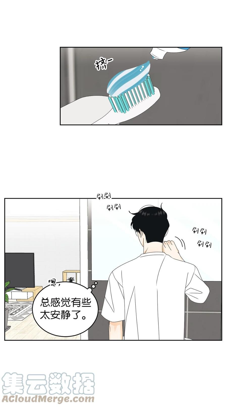 50 理由