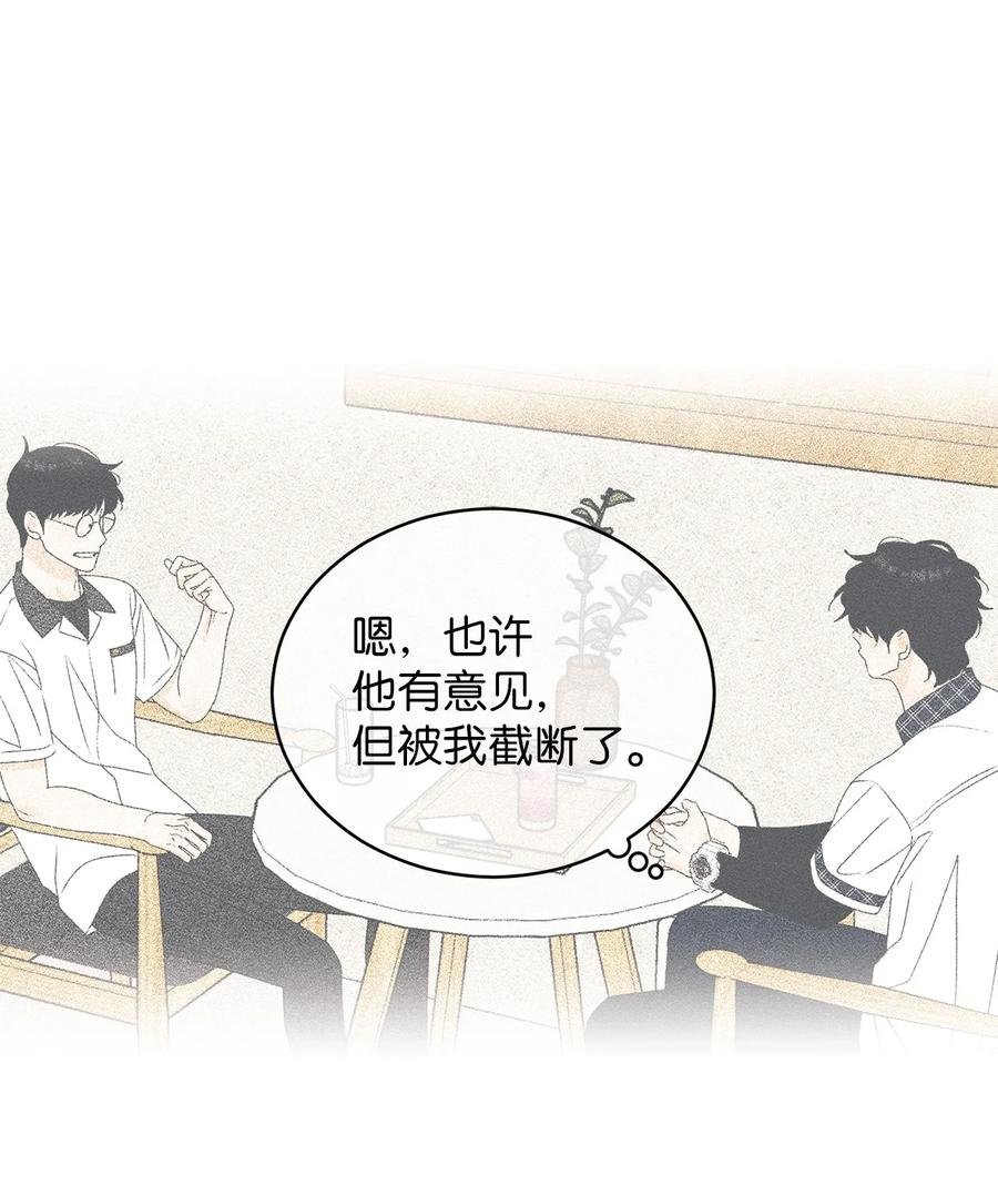 50 理由