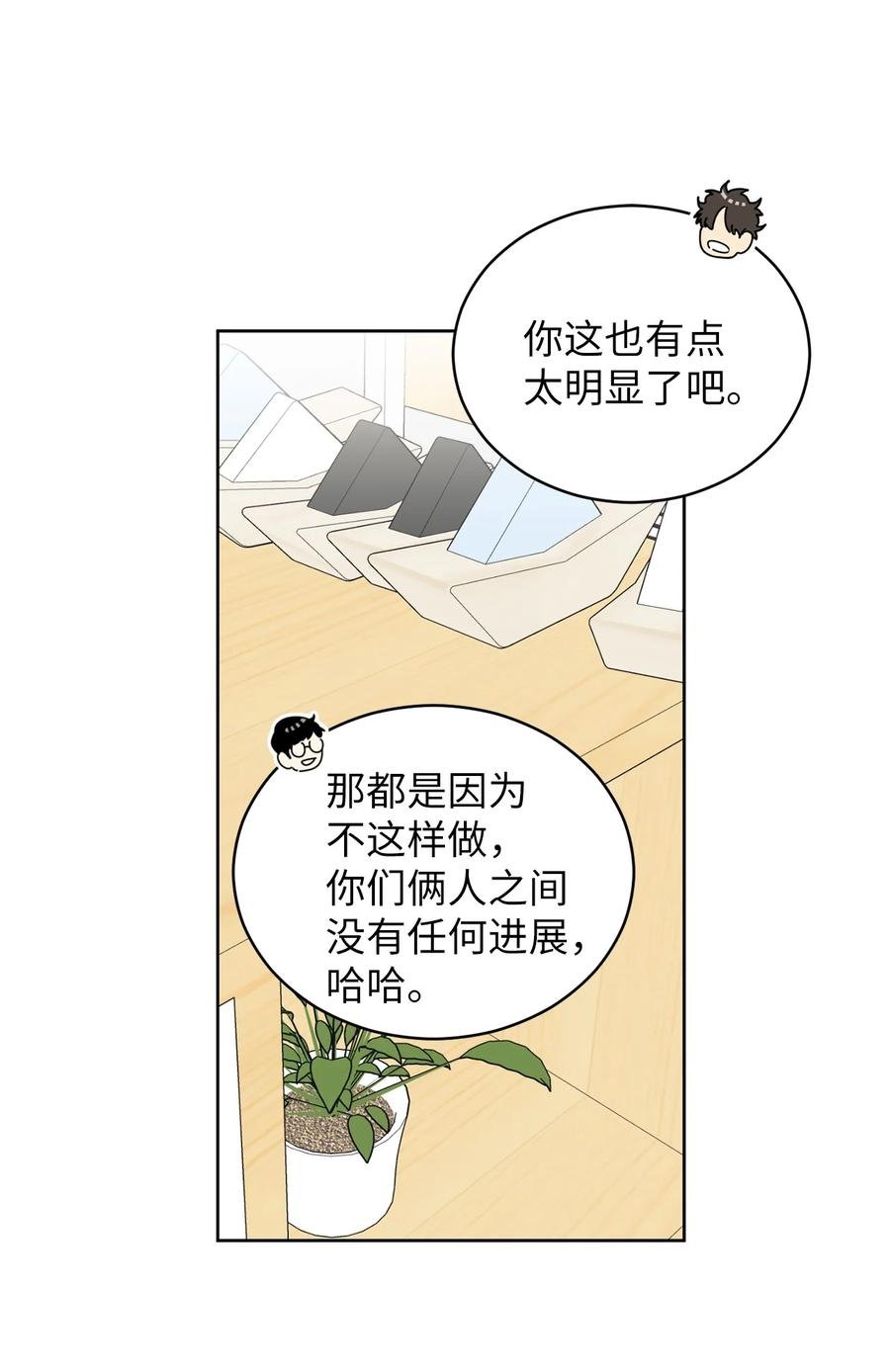 50 理由
