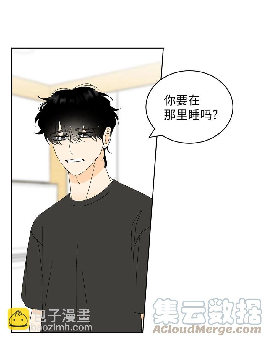 50 理由