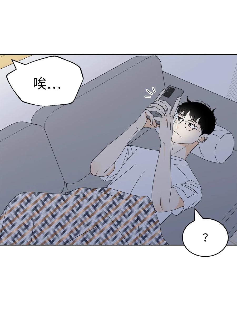 50 理由