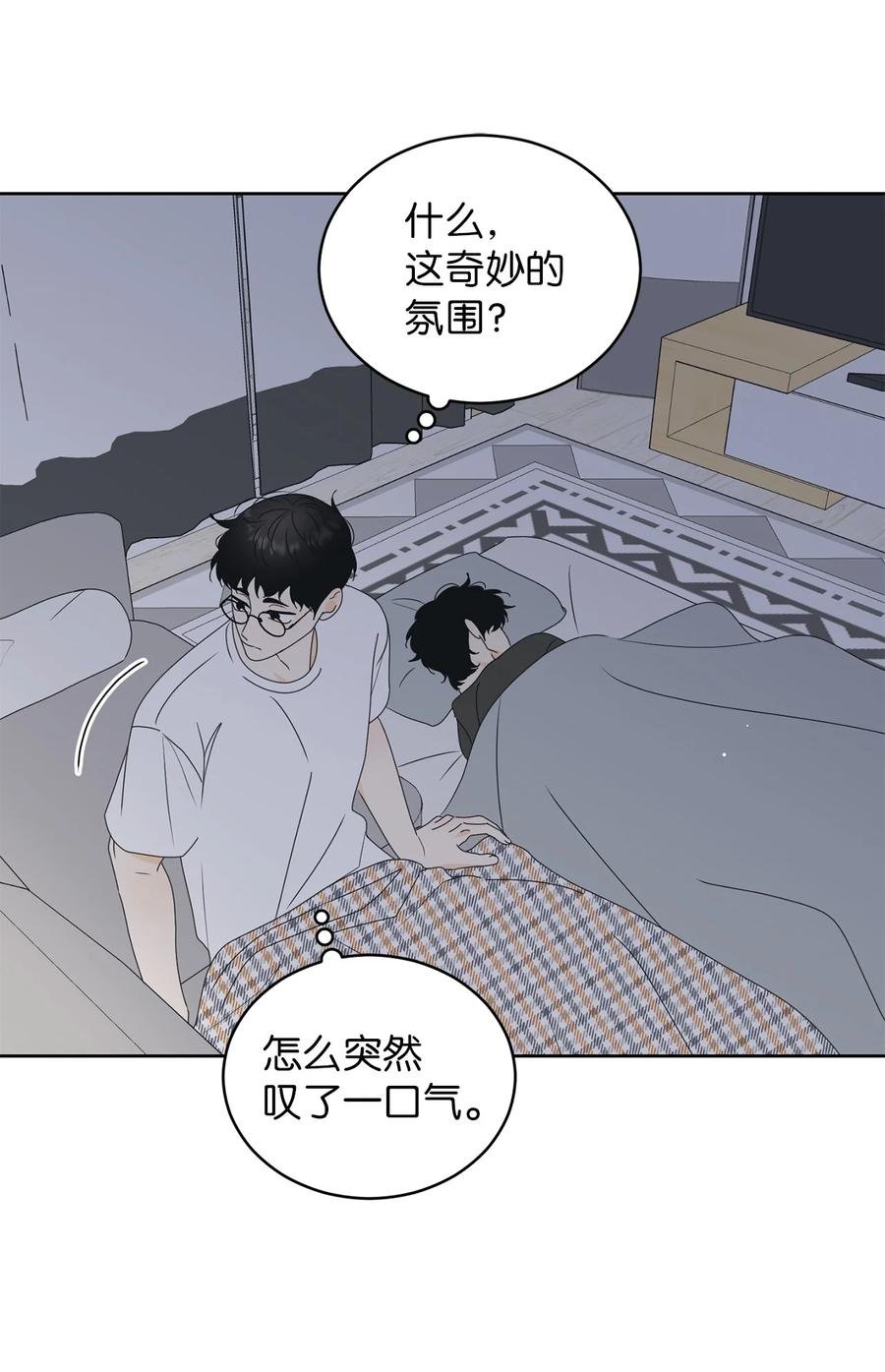 50 理由