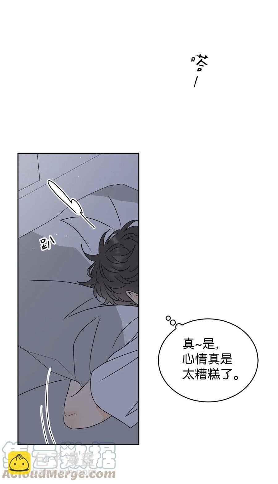 50 理由