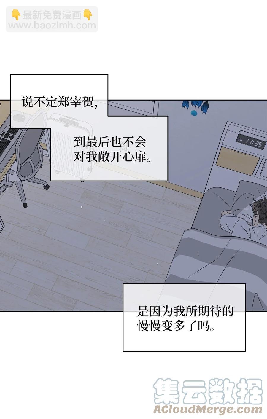 50 理由
