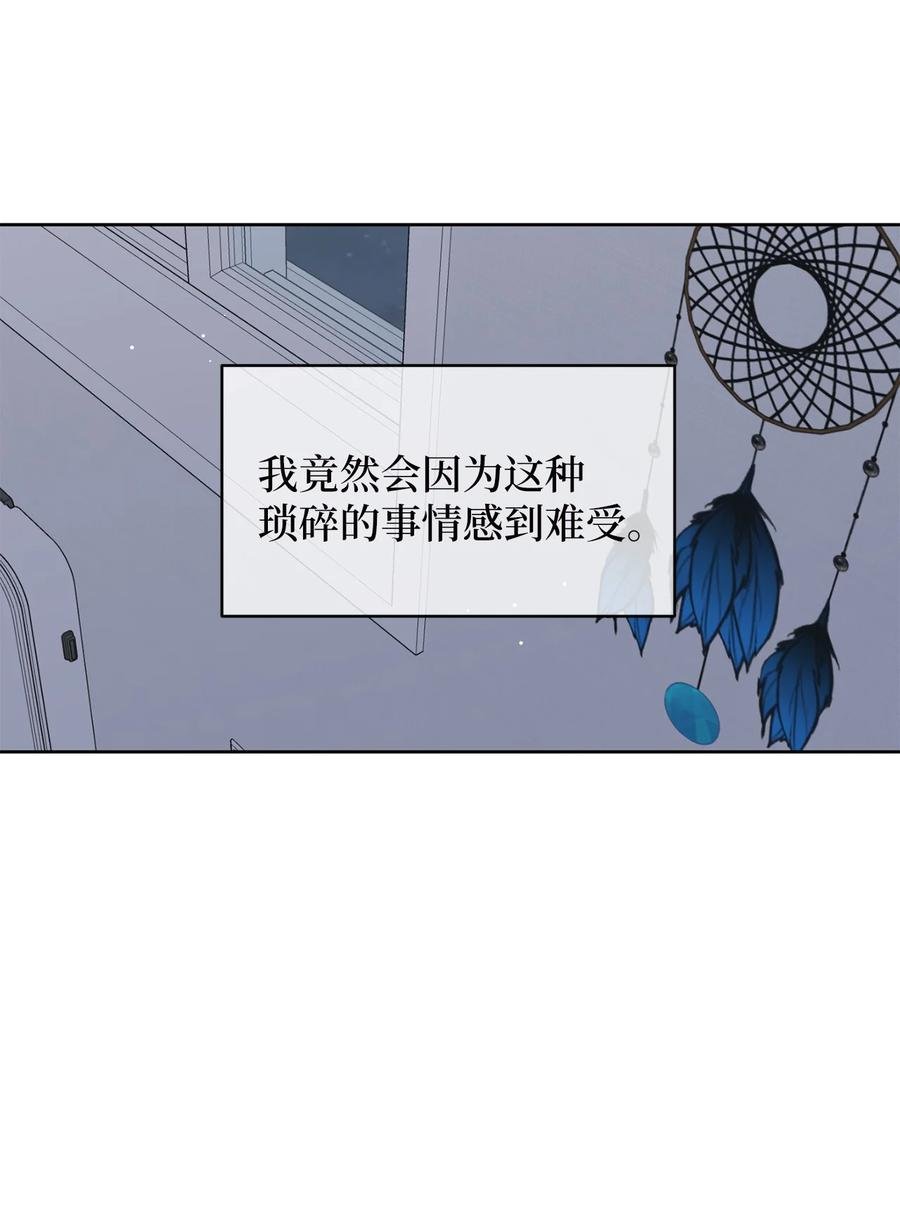 50 理由