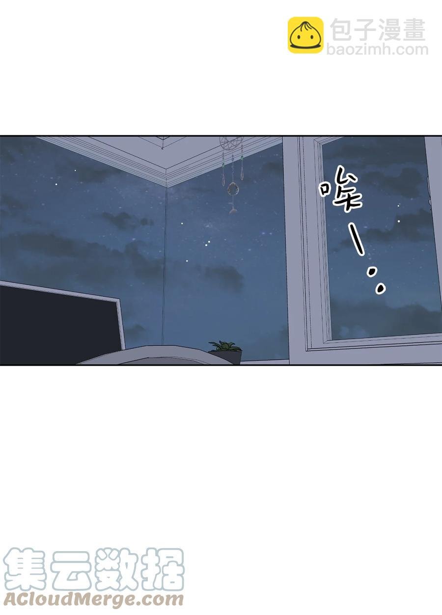 50 理由