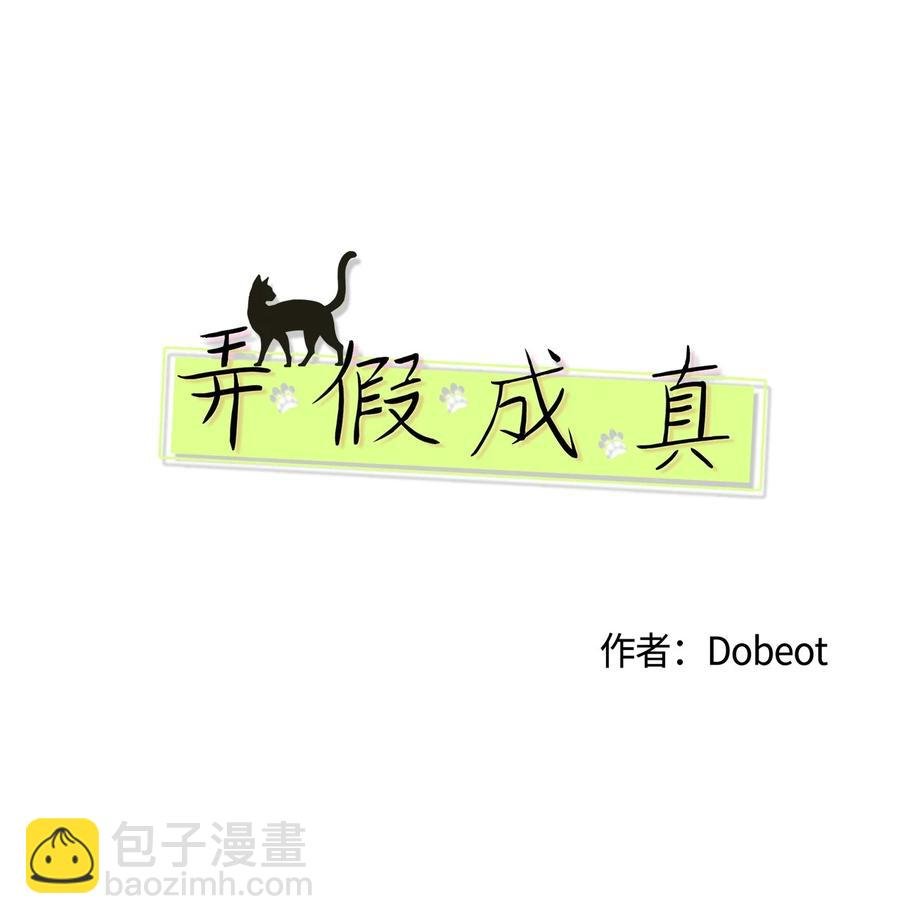 50 理由