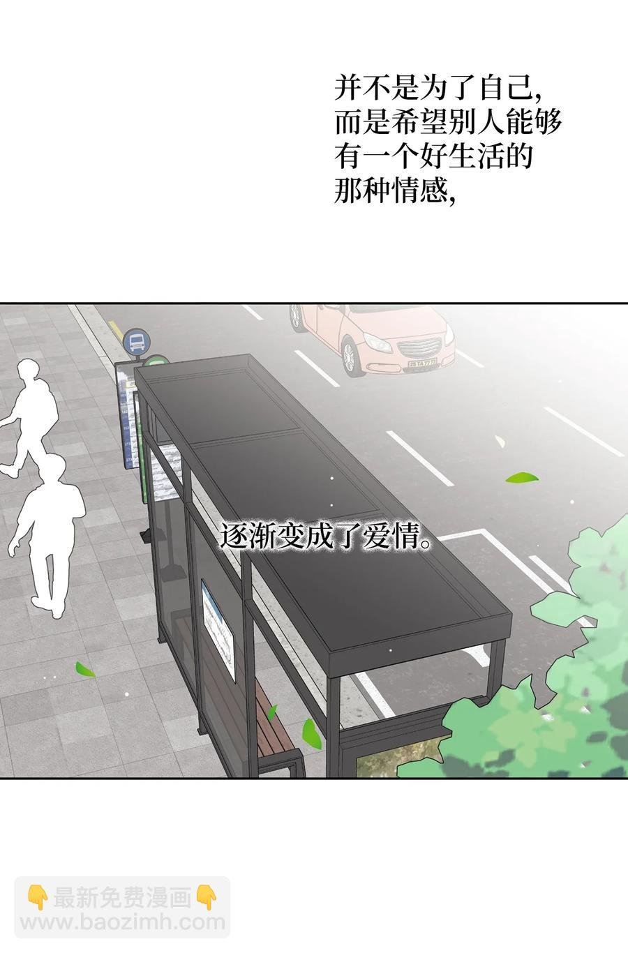 51 又闹失踪