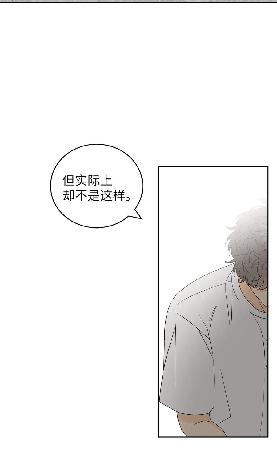 51 又闹失踪