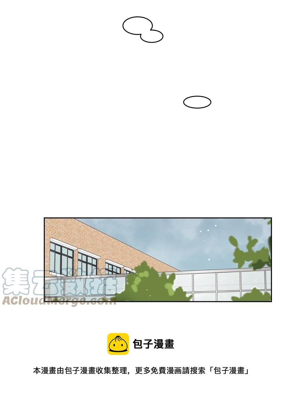 52 醋王怒了