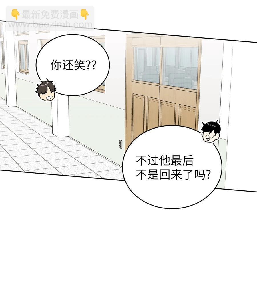 52 醋王怒了