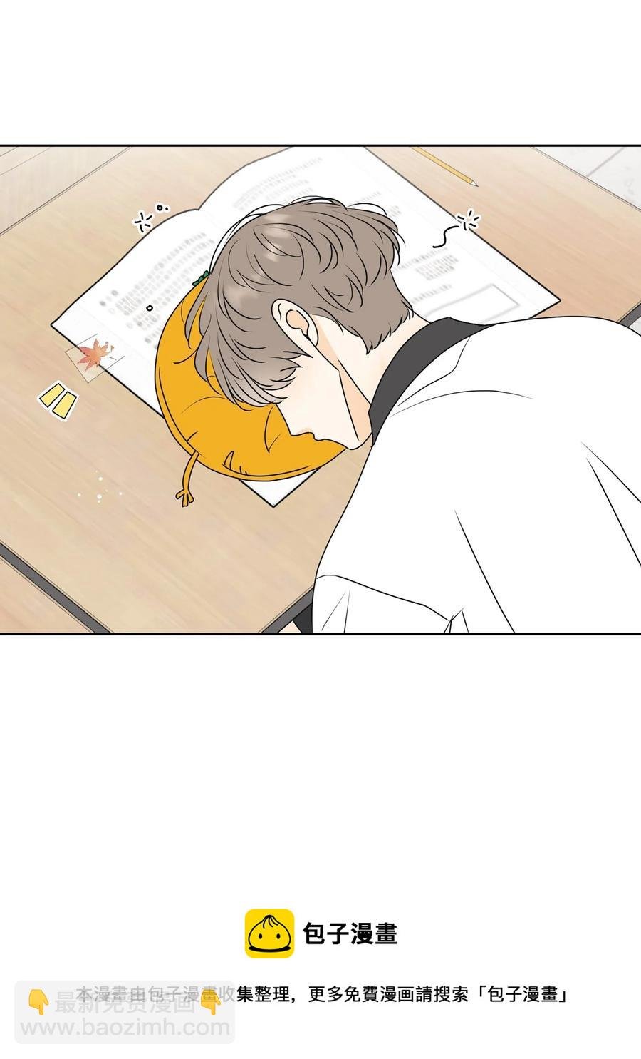 52 醋王怒了