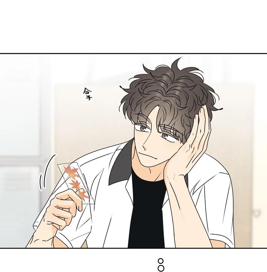 52 醋王怒了
