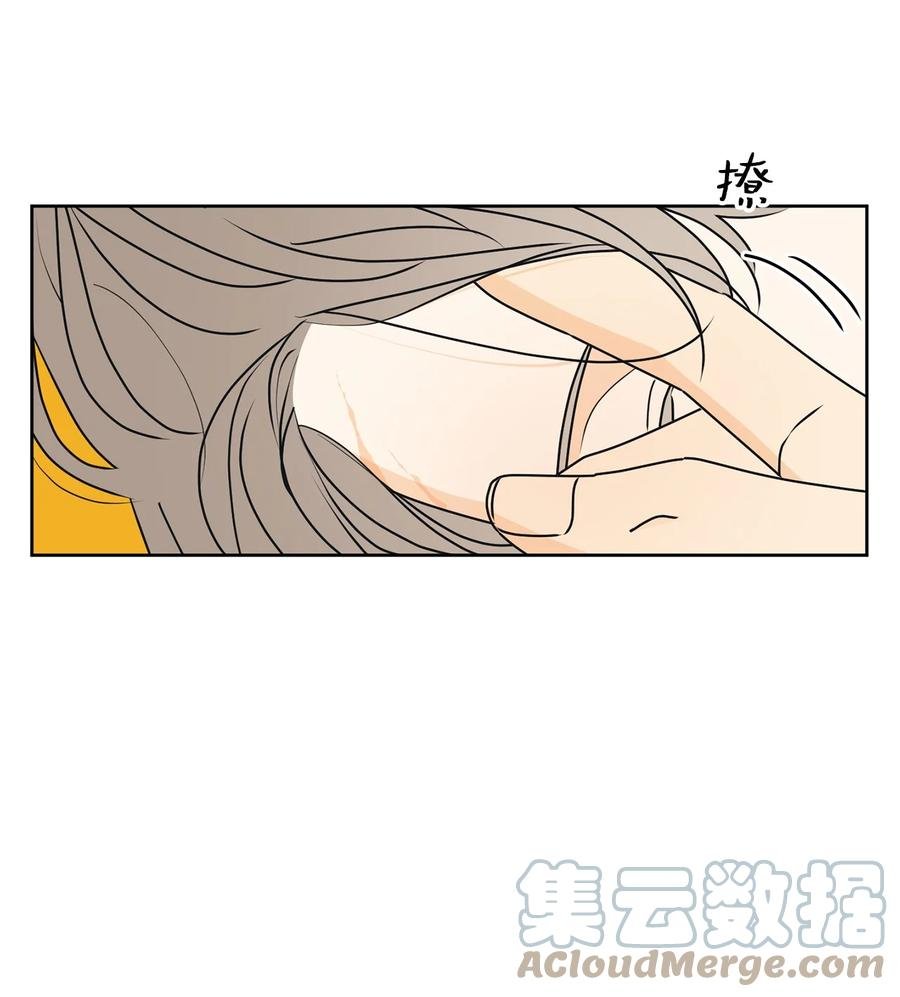 52 醋王怒了