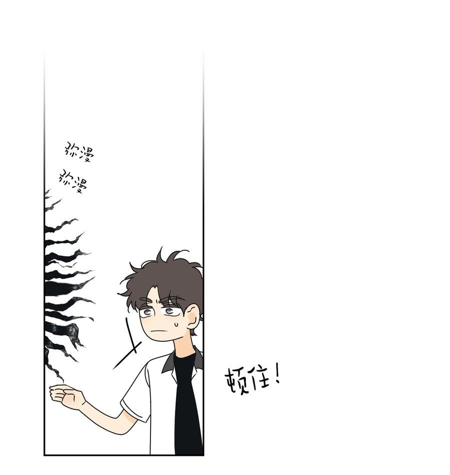 52 醋王怒了