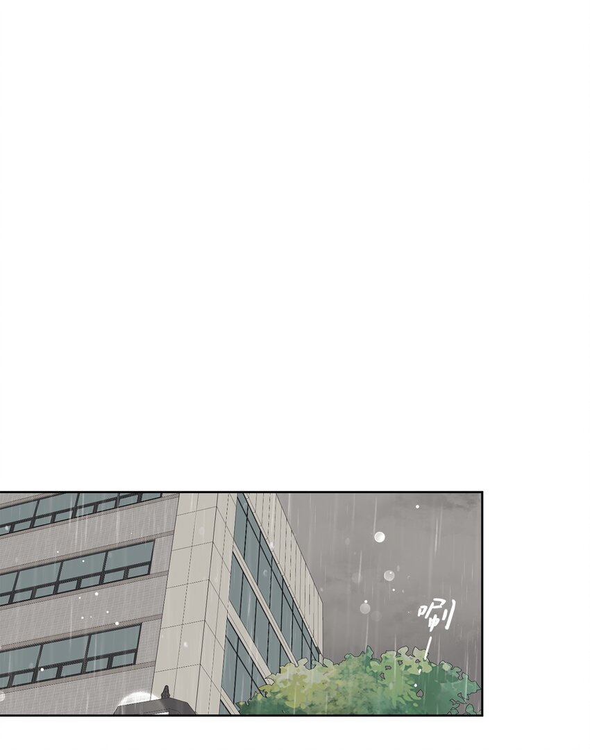 53 求你别走