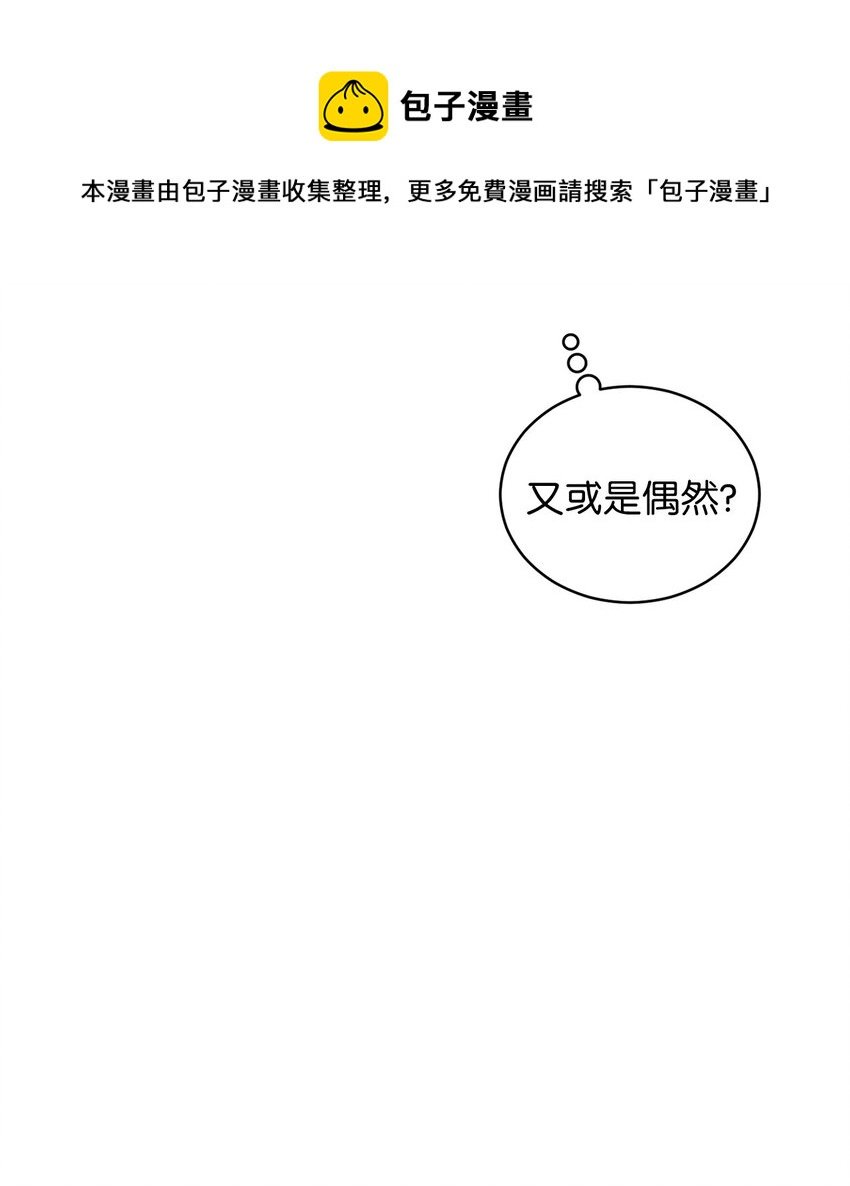 53 求你别走