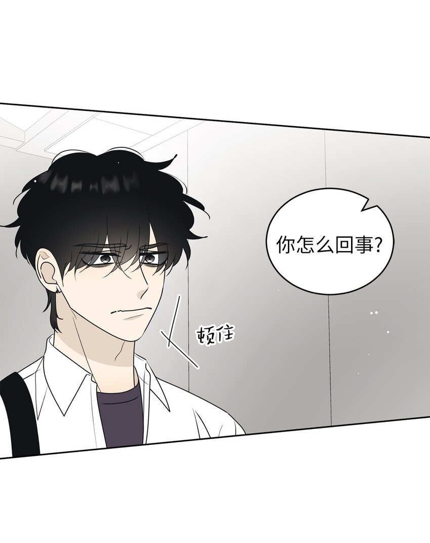 53 求你别走
