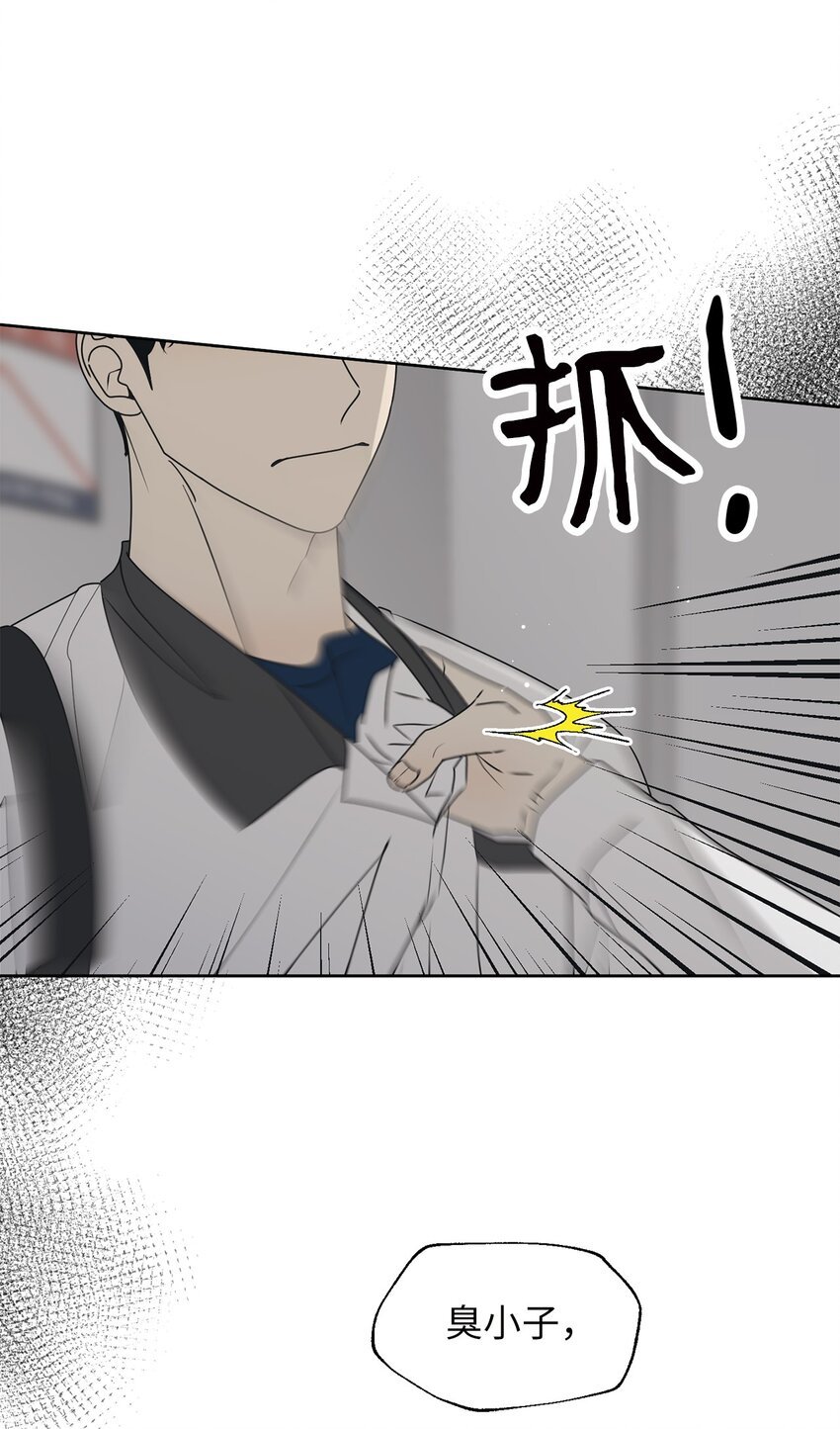 53 求你别走