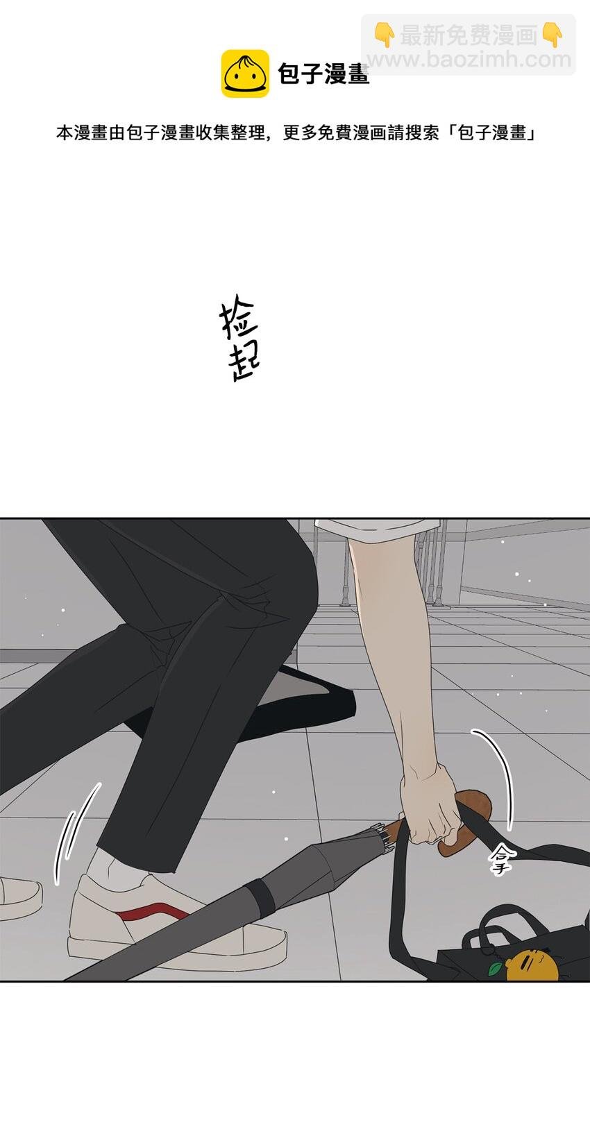 53 求你别走