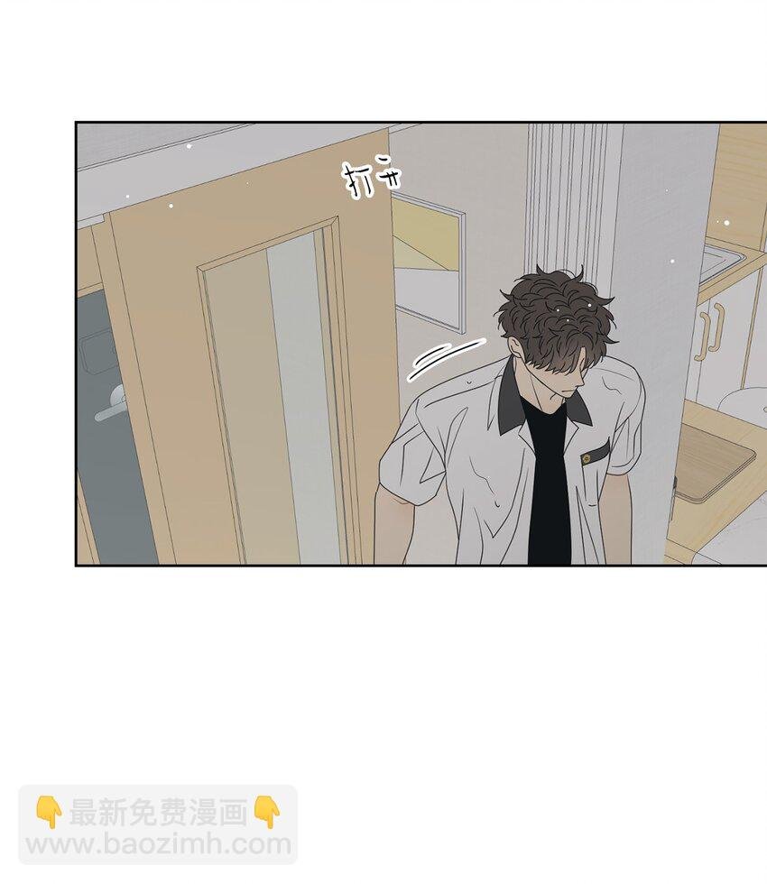 54 死局