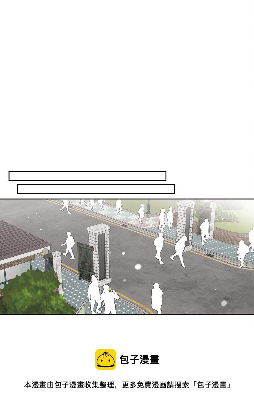 55 终于问出口