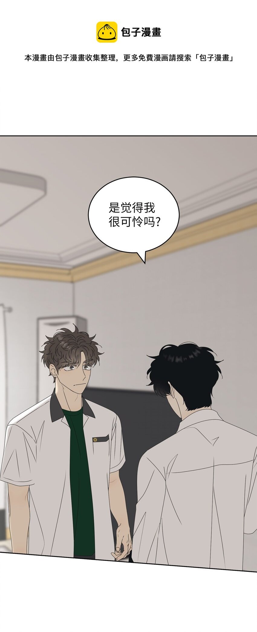 56 已枉然