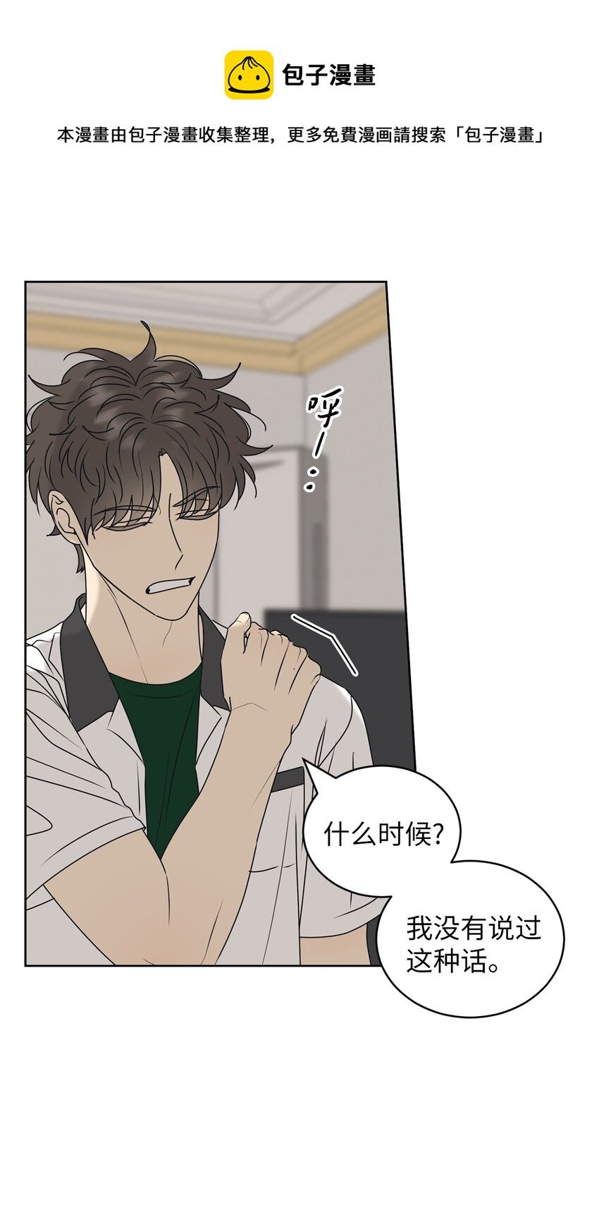 56 已枉然