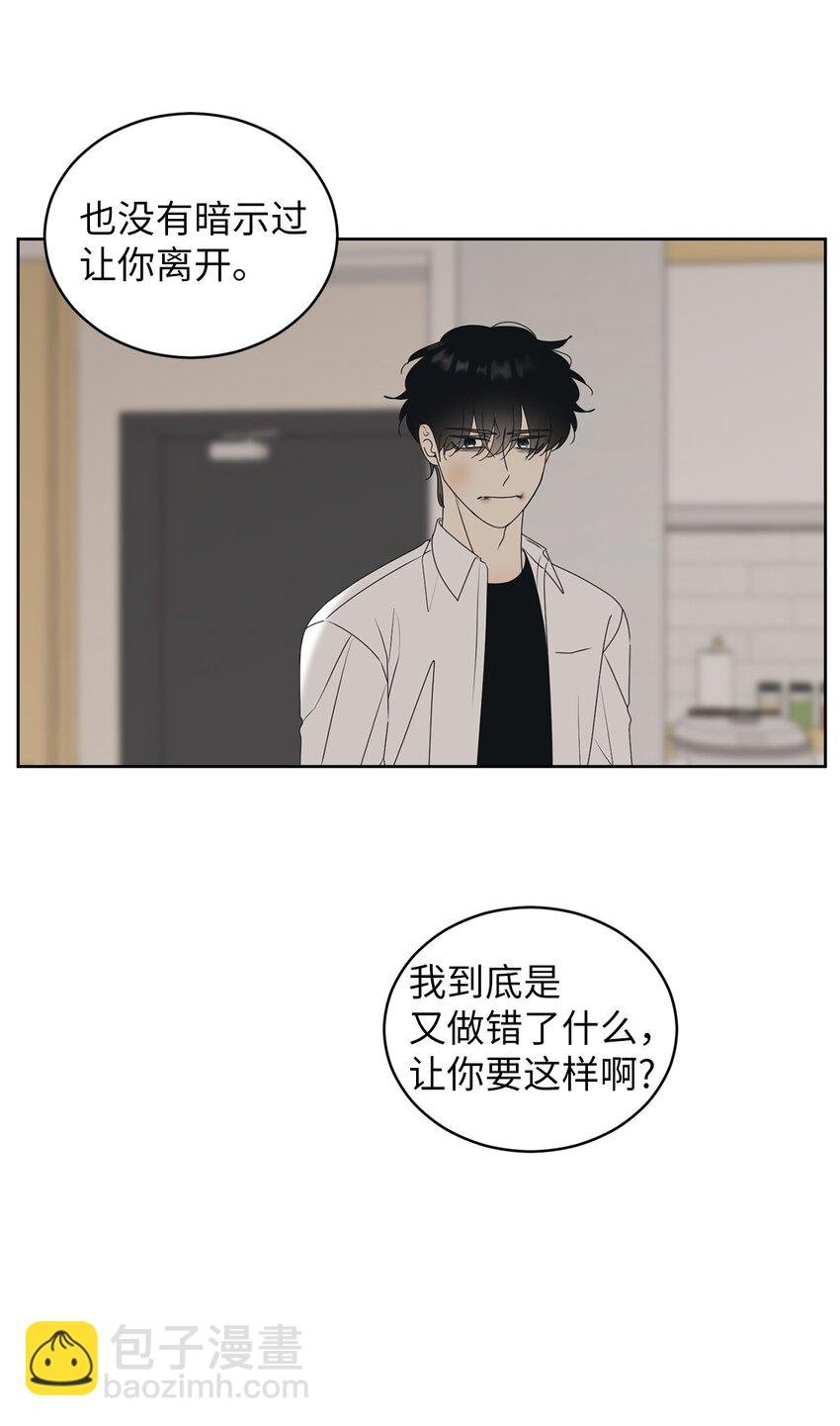 56 已枉然
