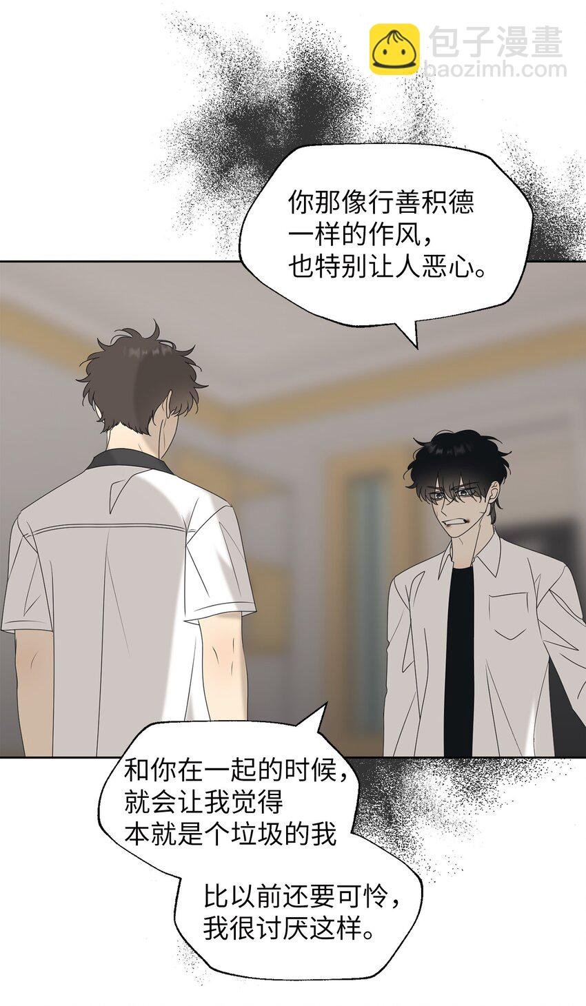 56 已枉然