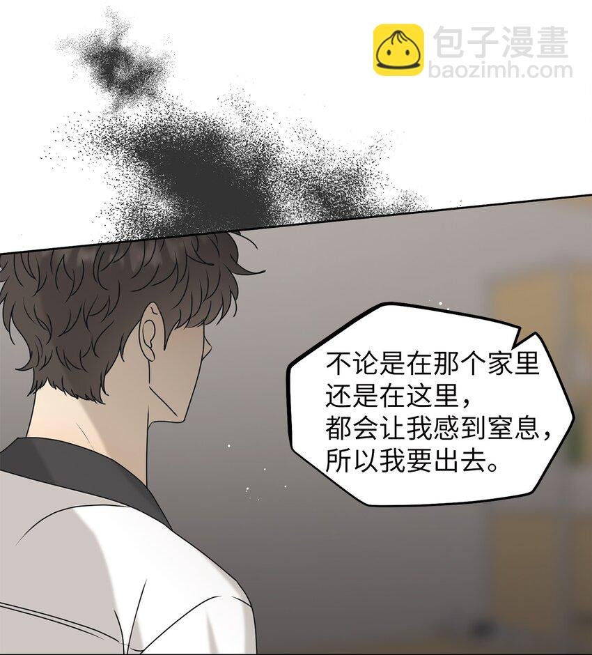 56 已枉然