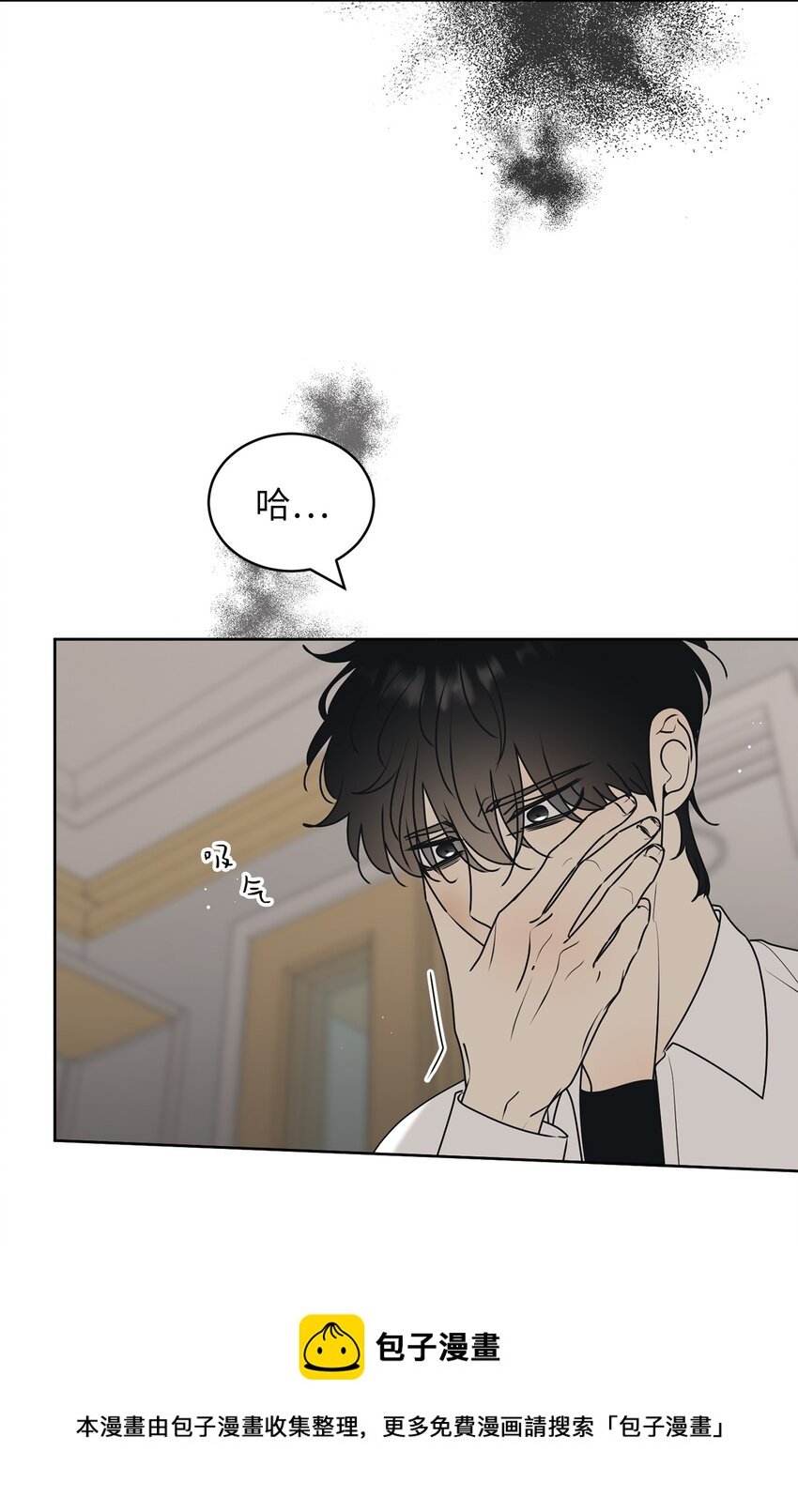 56 已枉然