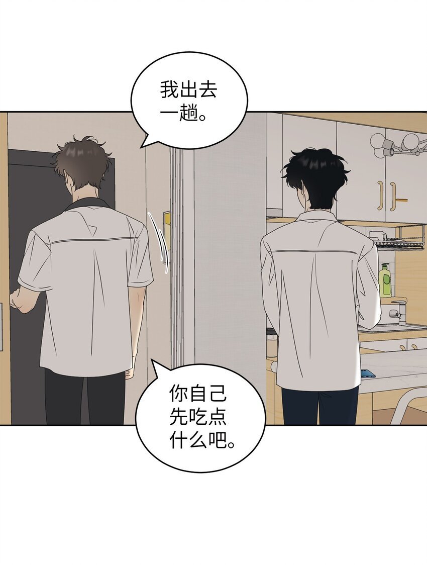 56 已枉然