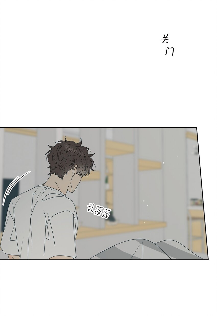 56 已枉然