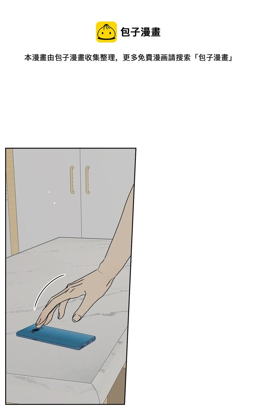 56 已枉然
