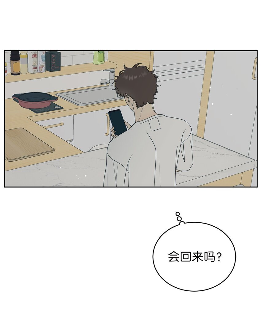 56 已枉然