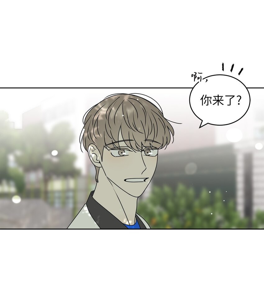 57 假装和好