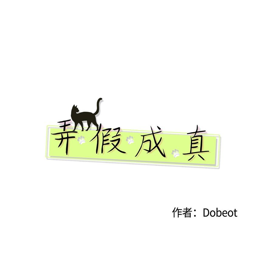 58 回我们的家