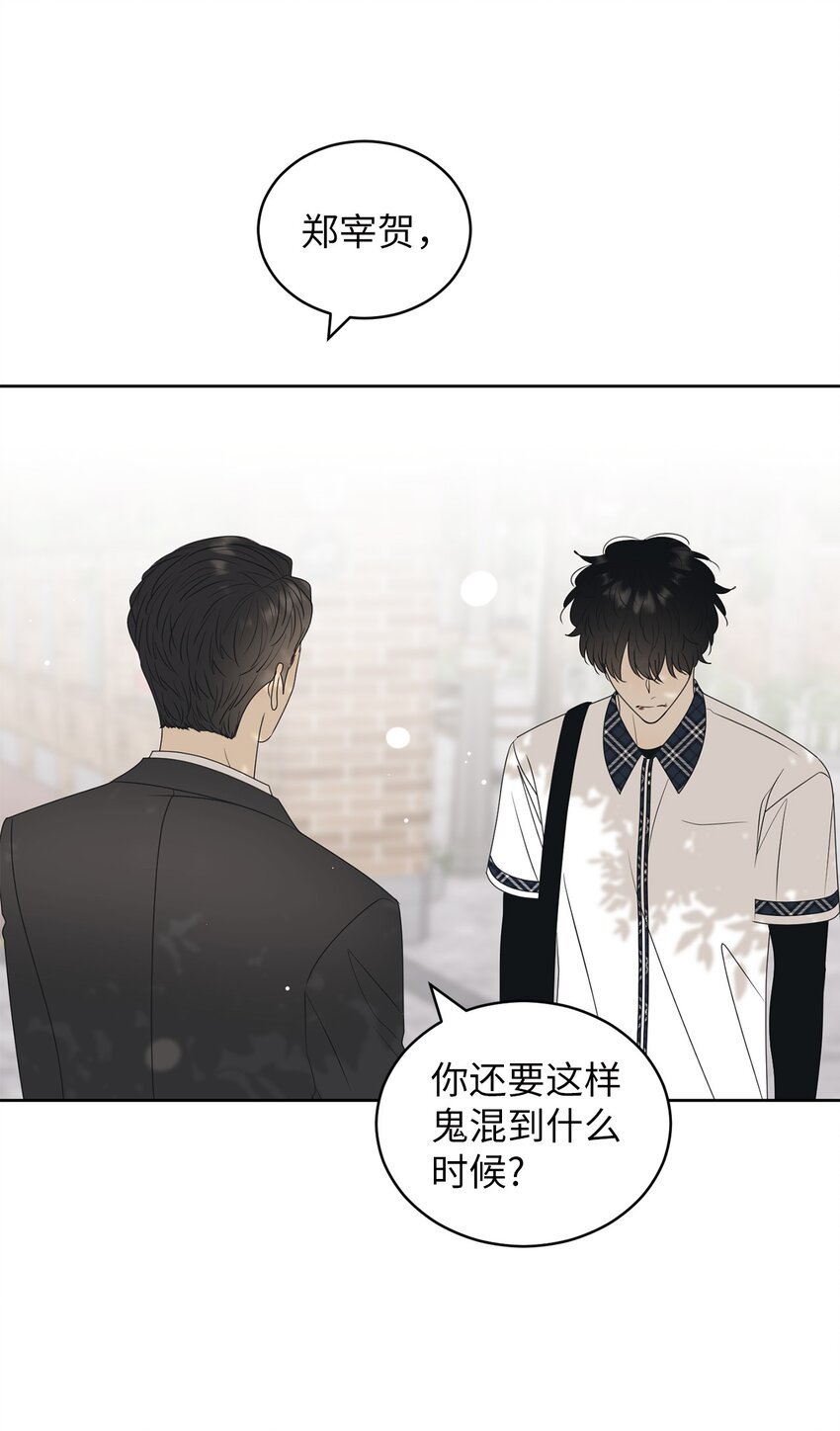 58 回我们的家
